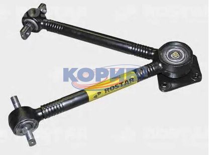 1540-2919012-10 – Тяга V-образная L=608 x 152 x d23 DAF для КАМАЗа, 1540-2919012-10