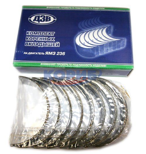 236-1000102-Б2-Р2 – Комплект коренных вкладышей Р2 109,50-116,0 (ДЗВ) для КАМАЗа, 236-1000102-Б2-Р2