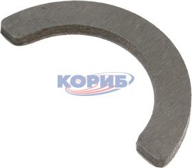 41-001-5066 – Сегмент стопорный для КАМАЗа, 41-001-5066