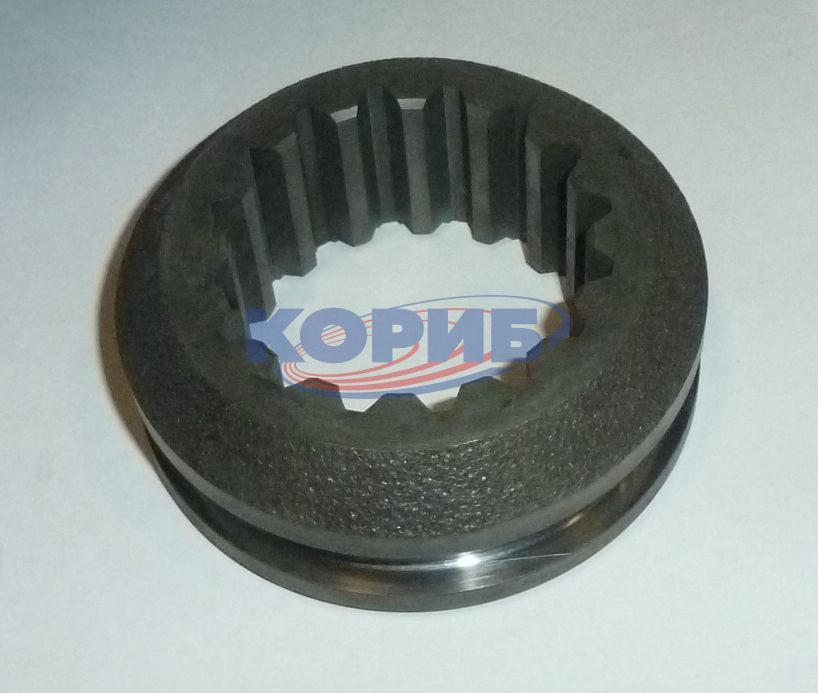 4310-1802148 – Муфта блокировки дифференциала раздаточной коробки для КАМАЗа, 4310-1802148