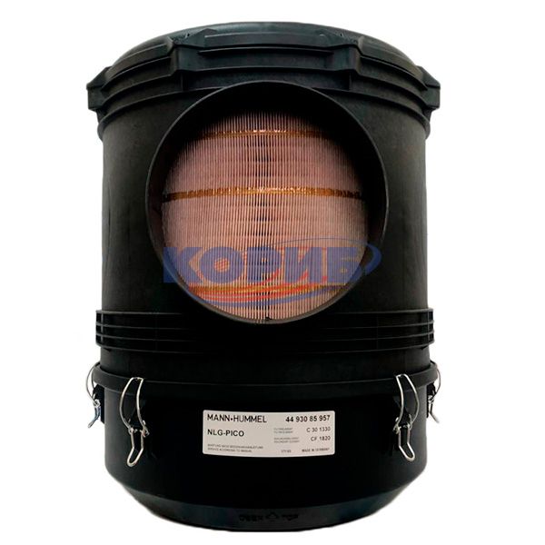 4493085957 – Фильтр воздушный в сборе КАМАЗ-5490 (MANN) для КАМАЗа, 4493085957