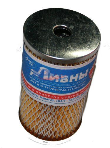 ЭФТ013-1117040 – Элемент фильтра топливного (Автоагрегат) для КАМАЗа, ЭФТ013-1117040