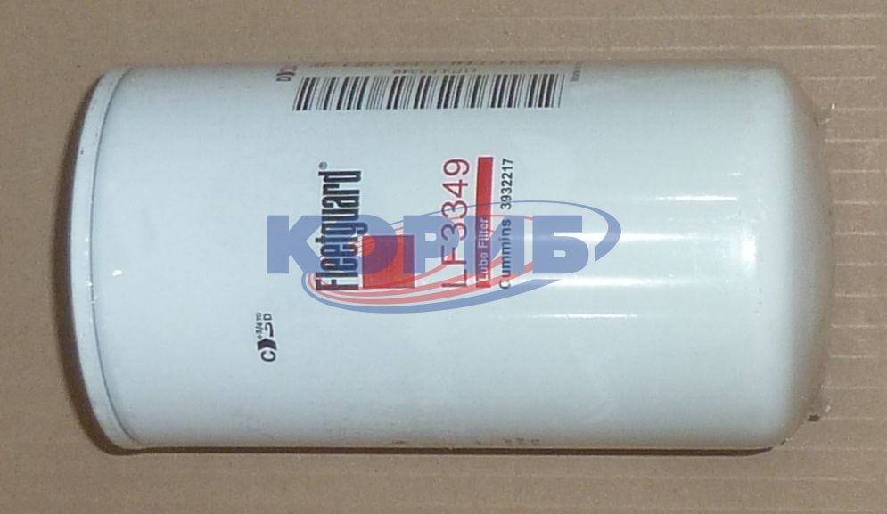 LF3349 – Фильтроэлемент LF3349 очистки масла (Fleetguard) для КАМАЗа, LF3349