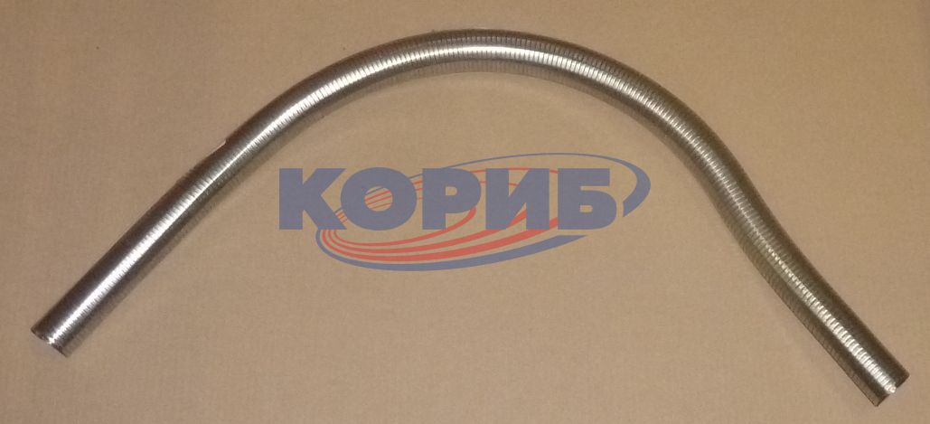 000.4859.11.000-38-960 – Металлорукав ПЖД (Завод Металлокомпенсатор) для КАМАЗа, 000.4859.11.000-38-960