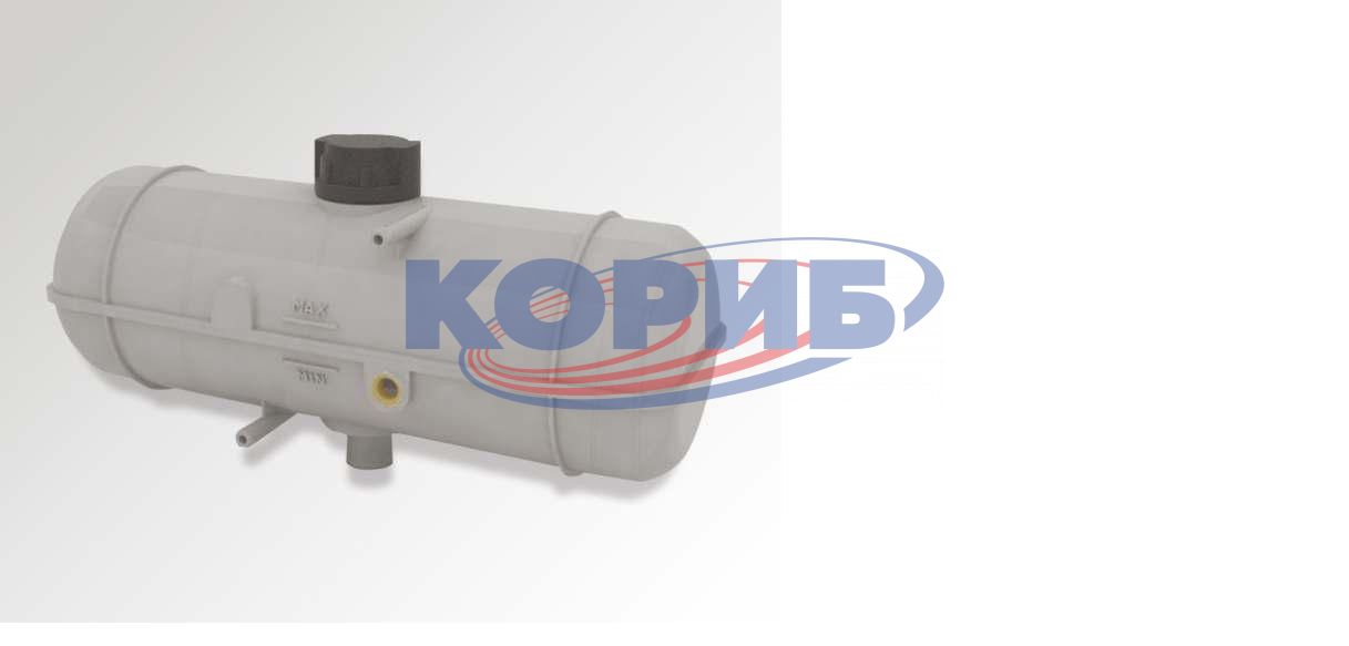 21-440 – БАЧОК РАСШИРИТЕЛЬНЫЙ (АНАЛОГ МЧ43085-1311010) для КАМАЗа, 21-440