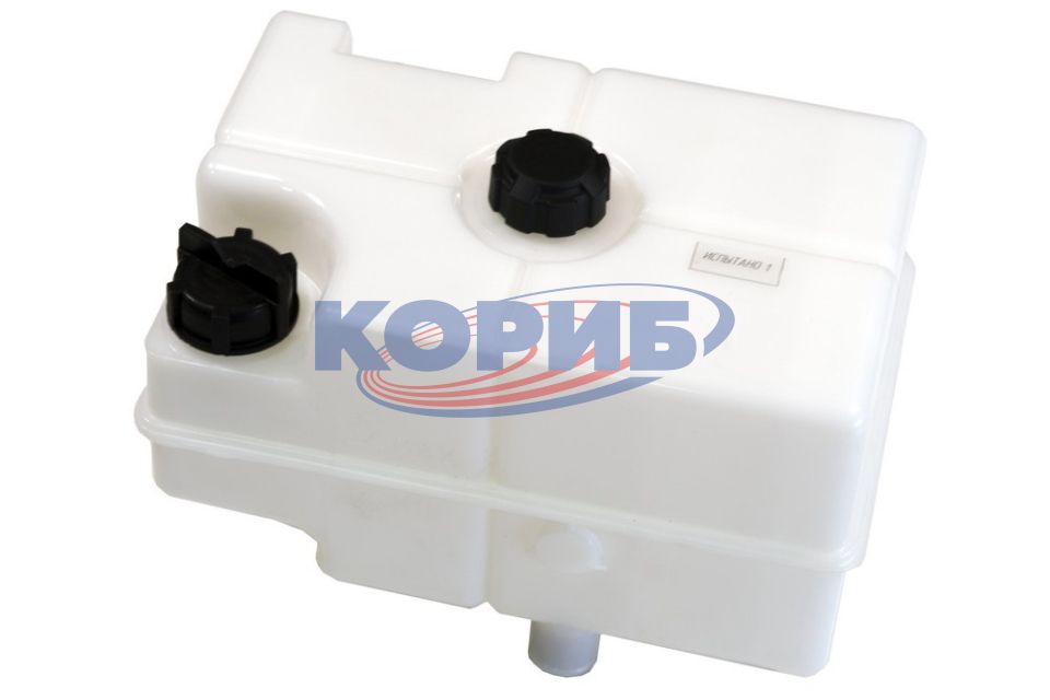 6520-1311010-02 – Бачок расширительный в сборе с крышками (Заводы поставщики ООО “АвтоЗапчасть КАМАЗ”) для КАМАЗа, 6520-1311010-02