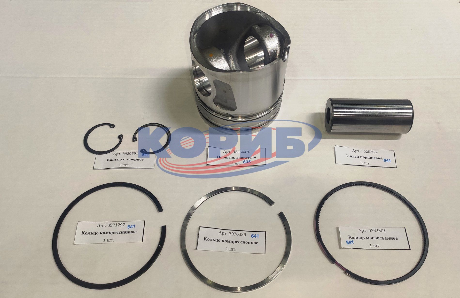 R4376347 – Поршень с кольцами Cummins ISBE 4376347 4955365 4955520 для КАМАЗа, R4376347