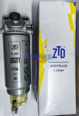 PL420-ZTD – Фильтр грубой очистки топлива в сборе без подогрева, без датчика воды (ZTD) для КАМАЗа, PL420-ZTD